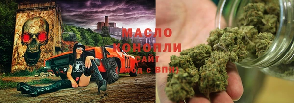 mix Бронницы